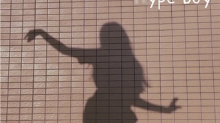 [Maggie's cover dance] The most beautiful shadow dance Hypeboy on the Internet!
