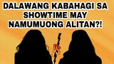 DALAWANG BAHAGI NG ABS-CBN IT'S SHOWTIME MAY NAMUMUONG ALITAN?!