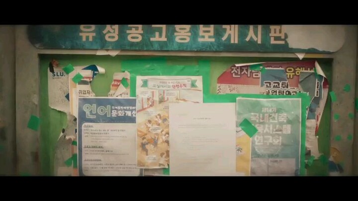 Ep. 09-StudyGroup.S1.2025.480p [SUB INDO]