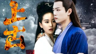 【Ancient/Star Zero】Part 1 ‖ Plot ‖ Liu Shishi× Xiao Zhan× Zhao Liying× Li Yifeng