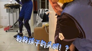 运动服设计师要不要看看你在做什么？！隔壁救场大失败！