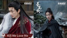 🇨🇳 Kill Me Love Me (2024) EPS 15 || Sub Indo 🇮🇩