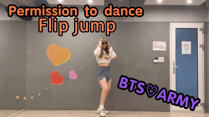 [Permission to Dance - BTS] Cover Tarian PTD