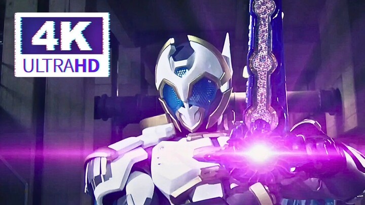 【𝟰𝗞Ultra HD】Bentuk ksatria baru yang saat ini muncul di Kamen Rider Outsiders|Genms Gaiden-Outsiders