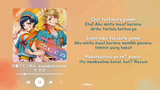 baru tau judul lagu ini ternyata... {maaf karena terlalu lucu}