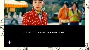 SUNNY MOVIE 2011 ( THAT'S HOW YOU POSSESSED GHOST)
