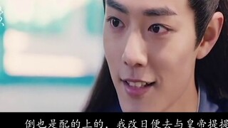 [Past Life and Present Life] Episode 2 | Dilireba X Xiao Zhan