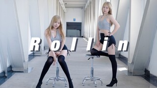 性感微胖椅子舞  ~肉0肉0~  Brave girls-Rollin'【岛】