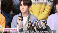 YG家族爱：TREASURE出道当天，BLACKPINK给予恭喜和鼓励