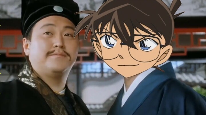 [The King of Kings] Detective Conan