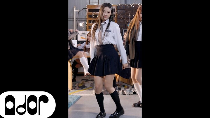 วิดีโอการแสดง NewJeans 'Ditto' (MINJI ver.)