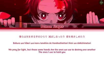 demon slayer lyrics