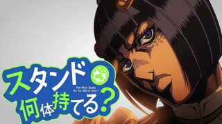 [Anime JoJo] "Làm Ơn..."