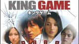 King Game (2010) 🇯🇵