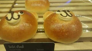 ขนมปังร้าน Bread Talk