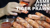 ASMR EATING GIANT TIGER PRAWNS COCKTAIL | NO TALKING | CRUNCHY SOUND