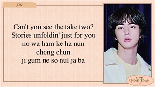 BTS 방탄소년단 'Take Two' Easy Lyrics