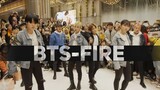 Menari Tarian Cover BTS "FIRE" di pertemuan penggemar MAXXAM!