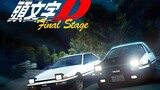 Initial D Final Stage Eps 4 Sub Indo (AE 86 VS AE 86) ~END~