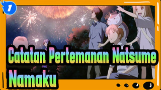 Catatan Pertemanan Natsume|Bernyanyi Dengan Lembut Dibawah Atap - Namaku_1