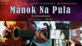 Manok Na Pula - Vic Desucatan - Guitar Chords