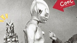 The eve of the birth of "Ultraman" - a bible dedicated to the first generation of fans