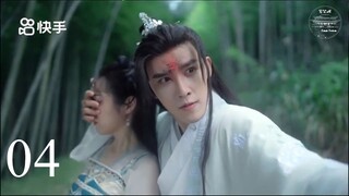 EP 04   Ting Hua Ling