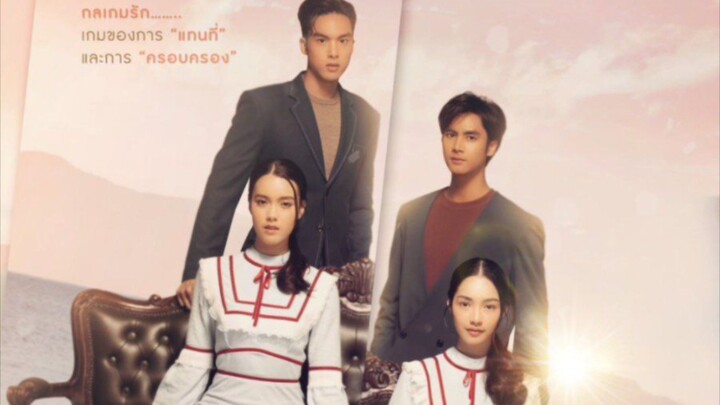 Tricky in Love Ep 1 (indo sub)