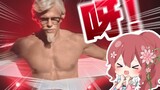 日本萝莉女仆看KFC猛男母亲节广告的反应