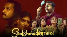 Sookshmadarshini 2024 | Full Movie Hindi Dub In 1080p |