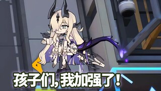 Dead Mans solo pass the job test! [Arknights]