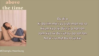 [Phiên âm tiếng Việt] above the time - IU
