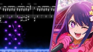 "My Child" OP "アイドル (Idol)" Piano Arrangement (Score Video) / YOASOBI