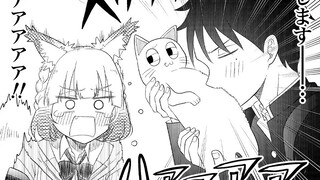 跨种族当面NTR？狐狸小女友吃醋啦...