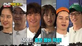 Runningman Ep 478 Eng Sub