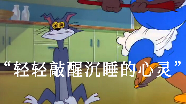硬核打开《明天会更好》，这才是原版MV吧