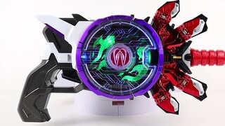 Một con ruồi trong thuốc mỡ hoặc cố tình làm rối tung lên? Kamen Rider Geats PDX Laser Raise Riser P