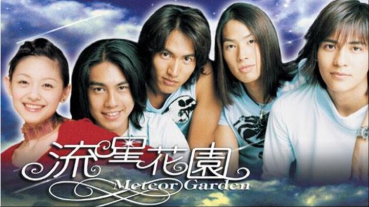 METEOR GARDEN 2001 EP 3