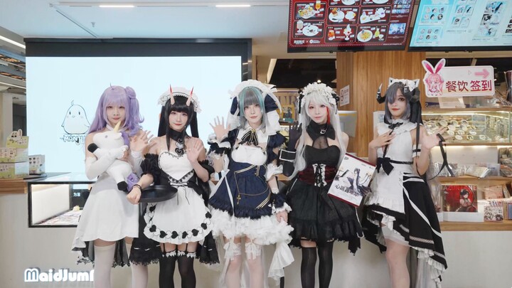 【碧蓝航线主题cafe】⭐新人店员的特别招待！⭐coser活动日活动回顾！