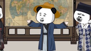 "Three Years of Teaching in Daqin"丨World Map.