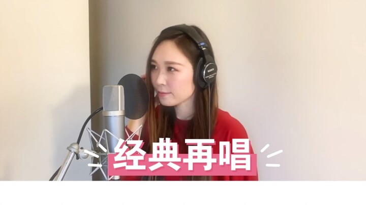 【爱内里菜】柯南歌姬还唱过奈克瑟斯奥特曼的片尾曲？！大家听过吗