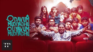 Odavum Mudiyathu Oliyavum Mudiyathu (2023) Tamil Full Movie