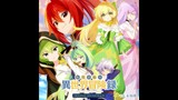 01. カインのテーマ『 The Aristocrat's Otherworldly Adventure: Serving Gods Who Go Too Far OST 』