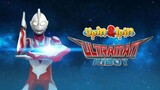 Ultraman Ribut (Upin & Ipin: Sing-along)