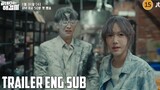 Queen Of Divorce Korean Drama Trailer [ENG] | Queen Of Divorce (2024)