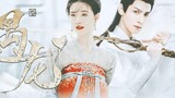 [Remix]Jika Zhao Lusi dan Leo Luo Ada di <Miss the Dragon>