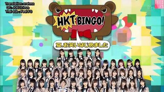 HKTBINGO! ep 01 ซับไทย