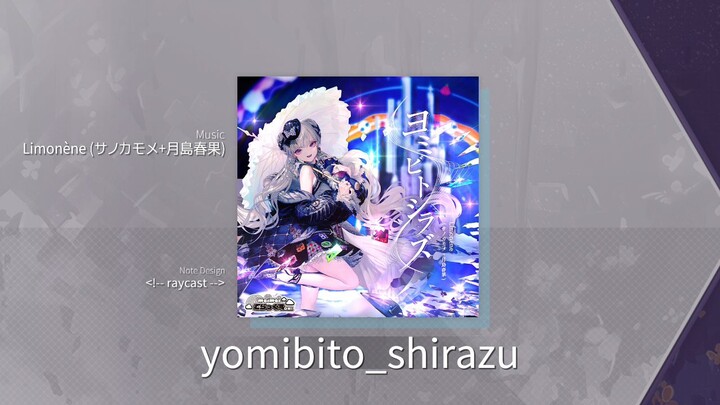 arcaea#1