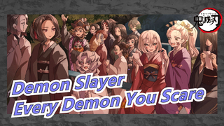 [Demon Slayer] Every Demon You Fear Used to Want to Be a Human