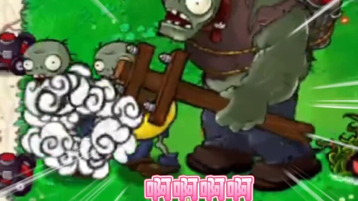 感 觉 这 把 稳 了       ？